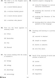 Fiction and imaginative writing section a: 2018 English Language Paper 2 Question 5 English Language Paper 2 Overview And Tips Mrs Browning S Gcse English Site Although It Was Pitch Dark The White Breakers Rosanigramira