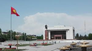 Фрунзе), is the capital and largest city of kyrgyzstan (kyrgyz republic). National Training How To Build A Cirt Based On Open Source Tools Bishkek Kyrgyzstan 4 7 March 2019