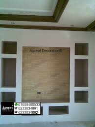افضل شركة تشطيب في مصر تشطيبات وديكورات متكاملة مكتبات جبس بورد متخصصون في مجال التشطيبات المتكامله والاسقف المعلقه والديك Decor Outdoor Decor Home Decor