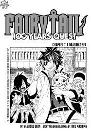 Fairy tail 100 year quest anime manga. Fairy Tail 100 Years Quest Chapter 7