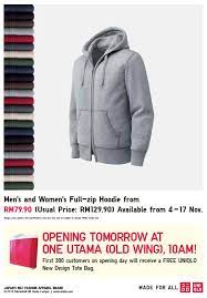 The first uniqlo store opened its doors in june 1984. Facebook