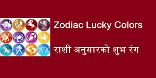 Get your free personalised numerology report here. Zodiac Lucky Colors 12 Zodiac Lucky Colors And Lucky Days