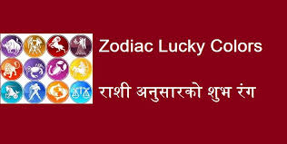 It is a first sign of watery signs. Zodiac Lucky Colors 12 Zodiac Lucky Colors And Lucky Days