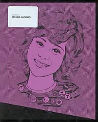 Nick Jr. IDs: Owls, Monkeys, Birds and Fruit