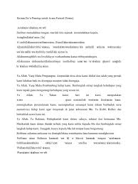 Maybe you would like to learn more about one of these? Doa Penutup Majeliz