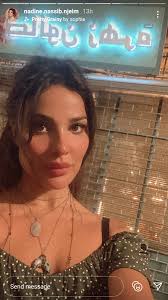 نادين نسيب صالون زهرة 1 برستيج حصرياً على موقع مسلسلات تايم. Ù†Ø§Ø¯ÙŠÙ† Ù†Ø³ÙŠØ¨ Ù†Ø¬ÙŠÙ… ØªØ´Ø§Ø±Ùƒ Ø¬Ù…Ù‡ÙˆØ±Ù‡Ø§ ÙƒÙˆØ§Ù„ÙŠØ³ Ù…Ø³Ù„Ø³Ù„ ØµØ§Ù„ÙˆÙ† Ø²Ù‡Ø±Ø© ØµØ­Ø§ÙØ© Ø§Ù„Ø¬Ø¯ÙŠØ¯ Ù†Ø¬ÙˆÙ… Ùˆ ÙÙ†