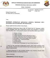 Surat pohon sumbangan tim perdana menteri. Memohon Sumbangan Kewangan Sk Bandar Baru Sri Damansara Facebook