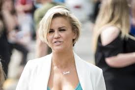 The following year, george kay, a rugby player, became the new kerry katona boyfriend. Kerry Katona Is Head Over Heels For New Boyfriend