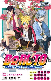 boruto naruto next generations characters comic vine