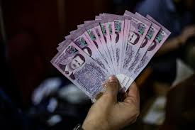 تحديث فوري لأسعار صرف الدولار والعملات والذهب مقابل الليرة السورية، لحظة بلحظة، وآخر الأخبار الاقتصادية والتحليلات. Ø¹ÙƒØ³ Ø§Ù„Ø³ÙŠØ± Ø³Ø¹Ø± ØµØ±Ù Ø§Ù„Ø¯ÙˆÙ„Ø§Ø± Ùˆ Ø§Ù„ÙŠÙˆØ±Ùˆ Ùˆ Ø§Ù„Ø°Ù‡Ø¨ Ù…Ù‚Ø§Ø¨Ù„ Ø§Ù„Ù„ÙŠØ±Ø© Ø§Ù„Ø³ÙˆØ±ÙŠØ© Ø§Ù„Ø«Ù„Ø§Ø«Ø§Ø¡ 18 8 2020