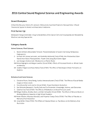 2016 Central Sound Regional Science and Engineering Awards