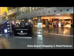 It is part of the ortsbezirk süd and is subdivided into the stadtbezir. Doha Airport Shopping Duty Free Katar Qatar Airlines Fussball Wm Qatar Youtube
