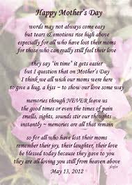 I Love You Mom Quotes Momo Will Always Love You Mom Cute Quotes Happy Mother Day Quotes Mother Poems Mom Quotes