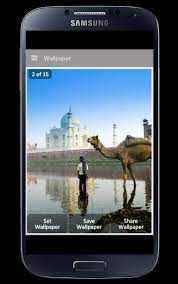 Get a 13.440 second abstract blue camel walking on stock footage at 25fps. Camel Wallpaper For Android Apk Download