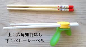 こそだて屋