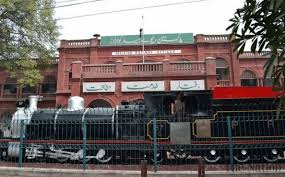 Pin By Maria Lott On Pakistan Railway Pakistan Railways Railway Railway Jobs