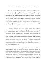 Karnival pelancongan ialah kaedah yang berkesan untuk memperkenalkan negara kita sebagai. Pdf Faktor Negara Malaysia Dipilih Sebagai Destinasi Pelancongan Pdf Nurul Hamizah Jafpri Academia Edu