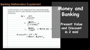 Future Value With Interest Compounded Semiannually Youtube