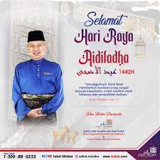 Beliau yang juga ketua menteri berkata kadar itu ditetapkan menerusi jawatankuasa fatwa negeri melaka. Zakat Melaka On Twitter Assalamualaikum Wr Wbt Zakat Melaka Mengucapkan Selamat Menyambut Hari Raya Aidiladha 1441h Kepada Semua Muslimin Dan Muslimat Yang Dikasihi Allah Swt Semoga Anda Dan Keluarga Sentiasa Berada Di