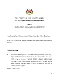 Pertamanya, saya ingin mengucapkan selamat hari pekerja kepada semua warga pekerja di malaysia. Teks Ucapan Kppm 2019