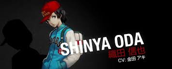 In this persona 5 confidant guide, we'll walk you through the entire confidant social link system of the yusuke is found in the afternoon in the underground street in shibuya. Persona 5 Confidant Guide Tower Shinya Oda Fauhan Site