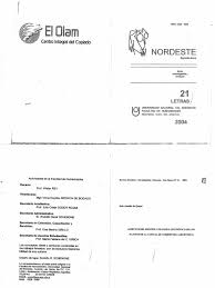 .si am 20 mega de trafic acei mega se consuma doar cand descarc ceva de pe net sau si cand stau pe net? El Espanol Del Nea Maria Ines Abadia De Quant