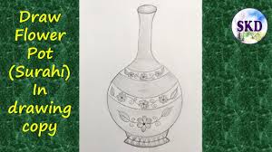 How To Draw A Surahi Youtube Subscribe to the channel for more art videos. how to draw a surahi