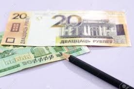 The ruble, or rouble, was redenominated two times. New And Old Banknotes Of The Belarusian Ruble The Redenomination Stock Photo Picture And Royalty Free Image Image 60301066