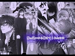 限界社畜OLさん、帰宅中吸血鬼に誘拐され催淫効果のある毒牙で快楽漬けにされとろとろになってしまう | 無料エロ漫画サイト 週刊ナンネットマンガ