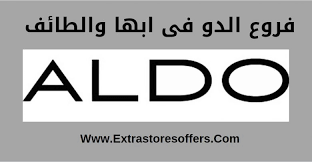 فروع الدو في ابها والطائف العناوين واوقات الدوام المدونة Extrastoresoffers
