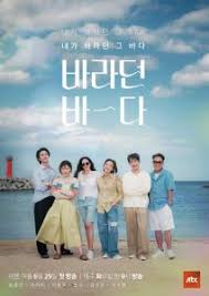 You only have to indicate the short deadline and our support team will help pick the best and most qualified writer in your field. Drama Korea Layarlebar24 Nonton Indoxxi Streaming Film Cinemaxxi Movieon21 Lk21xxi Sub Indo Indoxx1