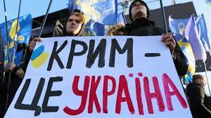 Що відомо про перший міжнародний саміт. Krimska Platforma Sho Ce Take I Chi Dopomozhe Ukrayini Povernuti Krim Bbc News Ukrayina