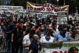 Στάση εργασίας στα τρόλεϊ λόγω γενικής συνέλευσης. T H5nlqtvdxwom