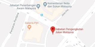 Oenumber provide latest jpj running number list for your reference. Semakan Nombor Pendaftaran Terkini Jpj Portal Jabatan Pengangkutan Jalan