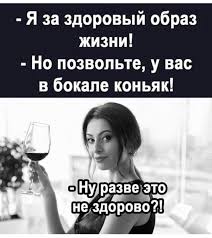 Среда - это маленькая пятница 😁😍 #юмор #юморист #шутка ...
