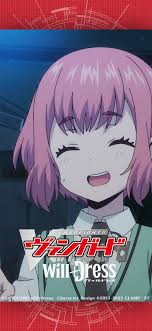 ヴァンガード will+Dress Season2 羽根山ウララ 4枚  will+DressSeason2羽根山ウララ(サイン)【PR】D-PR1109