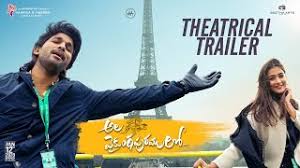 The service is provided by stripe.com which allows online transactions without storing any credit card. 6 Telugu Movies On Amazon Prime Video Netflix And Zee5 That Are Getting Remade In Bollywood