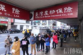 May 15, 2021 · 台灣本土疫情升溫，許多民眾擔憂被隔離或確診後無法工作而生活陷入困境，紛紛尋找「防疫保單」。但台產的「防疫神單」停售後，還有什麼可以. Qiwl31dwdv 8em