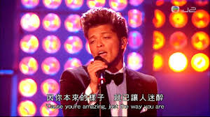 Just the way you are lyrics. Bruno Mars Just The Way You Are Live At The Brit Awards 2012 Lyrics Chords Chordify