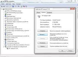 استخراج ملف إعداد hp laserjet 1018 ، وموقعهم المستخرج (الموقع الافتراضي هو مجلد temp) انقر فوق زر. Ù…Ø§ Ù‡Ùˆ Ø¨Ø±Ù†Ø§Ù…Ø¬ ØªØ´ØºÙŠÙ„ Ø§Ù„Ø·Ø§Ø¨Ø¹Ø© Hp Laserjet 1010 Ø§Ù„Ø·Ø§Ø¨Ø¹Ø© Ù„Ø§ ØªØ¹Ù…Ù„