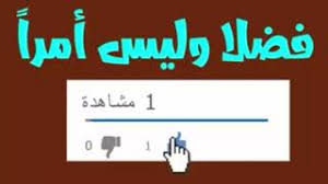 جديد 2020 ديو للفنان سعيد الحر و الفنانة منال الملالية ( بغيتك ليا) #شعبي #كتار. Ø§ØºØ§ÙÙ ÙÙØ§Ù Ø§ÙØ¨Ø¯Ø±Ù Ø¬Ø¯ÙØ¯ Mp3 Ø£ØºÙÙØ§Øª