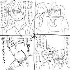ヴォンボ 無理 deitoro さんの漫画 877作目 ツイコミ 仮 漫画 マンガ 目