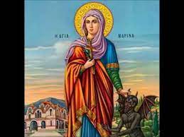 Η παράκληση της αγίας μαρίνας. Agia Marina Gia Mati Baskania Kai Kaka Pneymata Paraklhsh Youtube