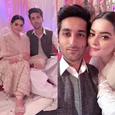 Check spelling or type a new query. Minal Khan Hints About Her Relationship With Ahsan Mohsin Ikram Showbiz Pakistan