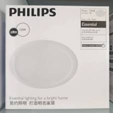 Salah satu lampu downlight murah yang bisa kamu pasang di rumahmu adalah philips lampu downlight slim. Jual Lampu Lentera Led Downlight Philips 12 Watt Putih Sarana Teknik