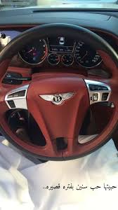 pin by maitha alhashmi on 3 billionaire lifestyle new bentley luxury lifestyle women
