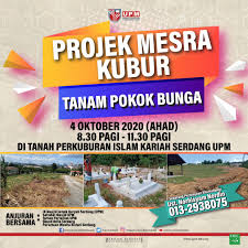 It was formerly known as universiti pertanian malaysia or agricultural university of malaysia (malay: 4 Oktober 2020 Projek Mesra Taman Pertanian Universiti Facebook