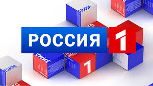 So russia got the largest corporation of the state electronic media, which is present in all niches today's russian television. Telekanal Rossiya 1 Moya Gazeta Moya Gazeta