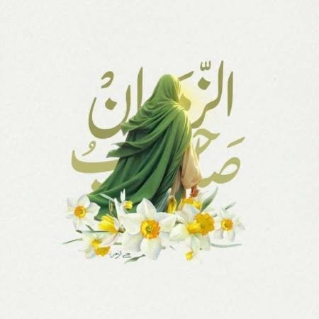 عکس های امام زمان / بهترین تصاویر امام زمان [پیشنهادی] | تاوعکس
