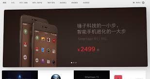 你想强调的东西 要强调 这个动画不错 而且不但画板动 手机也会有角度的变化 其实光阴也可以变化那就 screenshots desktop screenshot desktop